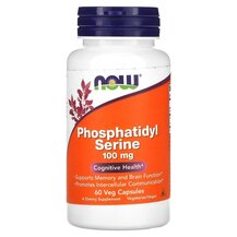 Фосфатидилсерин 100 мг Phosphatidyl Serine 100 mg NOW Фосфатидилсерин 100 мг Phosphatidyl Serine 100 mg NOW