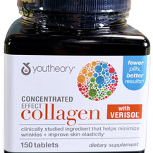 Concentrated Effect Collagen with Verisol Коллагеновые