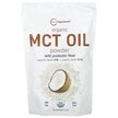 Фото товара MCT Масло, Organic MCT Oil Powder With Prebiotic, 454 г