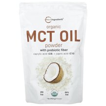 MCT Олія Organic MCT Oil Powder With Prebiotic Micro 454 г