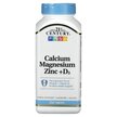 Фото товара Calcium Magnesium Zinc + D3 Фото товара Кальций Магний Цинк и D3, Calcium Magnesium Zinc + D3, 250 таблет