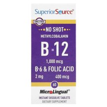 Метилкобаламін B12 Methylcobalamin B-12 B-6 & Folic Acid Метилкобаламін B12 Methylcobalamin B-12 B-6 & Folic Acid