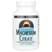 Magnesium Citrate 133 mg Магний Source Naturals 90 капсул