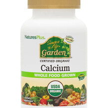 Кальцій Source of Life Garden Organic Calcium Natures Plus