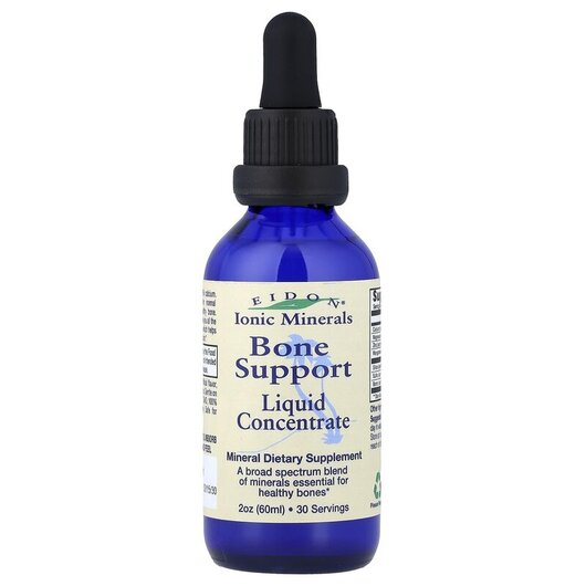 Основне фото товару Bone Support Liquid Concentrate Основне фото товару Bone Support Liquid Concentrate, Зміцнення кісток, 60 мл