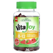 VitaJoy Gummies B-12 Extra Strength Raspberry 1500 mcg B12 VitaJoy Gummies B-12 Extra Strength Raspberry 1500 mcg B12
