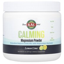 Calming Magnesium Powder Lemon Lime Магний KAL 270 г