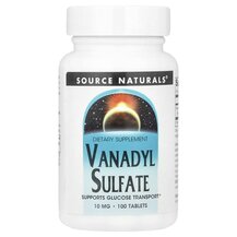 Vanadyl Sulfate 10 mg Ванадилсульфат 10 мг Source Naturals
