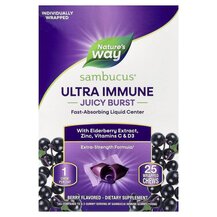 Sambucus Ultra Immune Juicy Burst Berry Поддержка Nature's Sambucus Ultra Immune Juicy Burst Berry Поддержка Nature's
