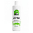 Фото товара Goat Milk Body Wash - Tea Tree Фото товара Гель для душа, Goat Milk Body Wash - Tea Tree, 340 г