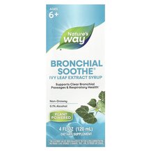 Плющ Bronchial Soothe Ivy Leaf Nature's Way 120 мл Плющ Bronchial Soothe Ivy Leaf Nature's Way 120 мл