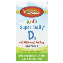Kid's Super Daily D3 400 IU 10 mcg Витамин D3 Carlson