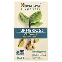 Гімалайський куркума Turmeric 95 30 Vegetarian Himalaya