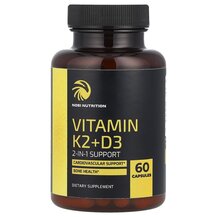 Vitamin K2 + D3 Витамин K2 Nobi Nutrition 60 капсул
