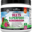 Фото товара Ultra Premium Beets Superfood Powder Фото товара BioSchwartz, Суперфуд, Ultra Premium Beets Superfood Powder, 6 oz