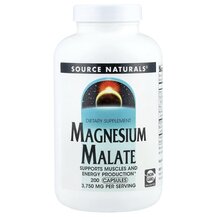 Magnesium Malate 625 mg Магний Малат Source Naturals Magnesium Malate 625 mg Магний Малат Source Naturals