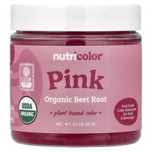 Nutricolor Pink Organic Beet Root Красная свекла Nutricost