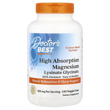 Гліцинат магнію Magnesium Lysinate Glycinate High 52.5 mg