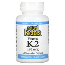 Вітамін K2 Vitamin K2 100 mcg Natural Factors 60 капсул Вітамін K2 Vitamin K2 100 mcg Natural Factors 60 капсул
