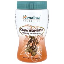 Суперфуд Chyavanaprasha Superfood Himalaya 500 г