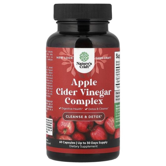 Основное фото товара Яблочный уксус, Apple Cider Vinegar Complex for Men & Women, 