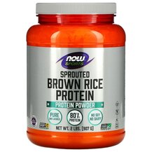 Протеїн Sports Sprouted Brown Rice Protein Unflavored NOW Протеїн Sports Sprouted Brown Rice Protein Unflavored NOW