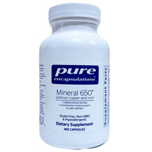 Мінеральні добавки Mineral 650 w/o Copper & Iron Pure
