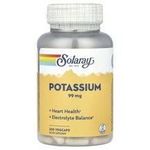 Potassium 99 mg Калий 99 мг Solaray 200 капсул