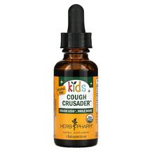 Сироп від кашлю Kids Cough Crusader Herb Pharm 30 мл Сироп від кашлю Kids Cough Crusader Herb Pharm 30 мл