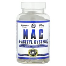 N-ацетилцистеїн NAC 600 mg 100 капсул