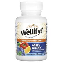 Мультивітаміни для чоловіків Wellify! Men's Energy Multi