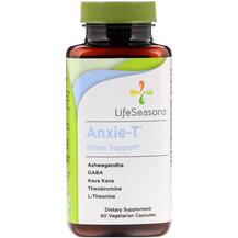 Anxie-T Stress Антистресс LifeSeasons 60 капсул