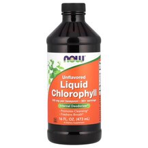 Хлорофіл Liquid Chlorophyll Unflavored NOW Foods 473 мл Хлорофіл Liquid Chlorophyll Unflavored NOW Foods 473 мл