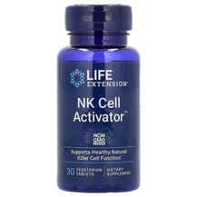 Активатор клітин NK NK Cell Activator Life Extension