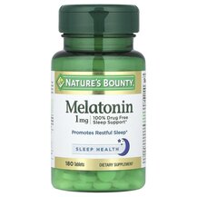 Мелатонін 1 мг Melatonin 1 mg Nature's Bounty 180 таблеток