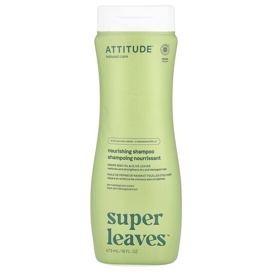 Основне фото товару Super Leaves Science Shampoo Nourishing & Strengthening Grape Seed Oil & Olive Leaves Основне фото товару Super Leaves Science Shampoo Nourishing & Strengthening, Шамп
