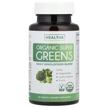 Organic Super Greens Супергринс Healths Harmony Organic Super Greens Супергринс Healths Harmony