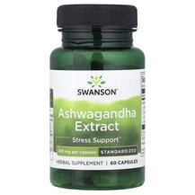 Ашваганда Ashwagandha Extract Standardized 450 mg Swanson Ашваганда Ashwagandha Extract Standardized 450 mg Swanson