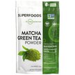 Фото товара Matcha Green Tea Powder Фото товара MRM, Чай Матча, Matcha Green Tea Powder, 170 г