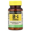 Фото товару Vitamin B-1 250 mg Фото товару Mason, Vitamin B-1 250 mg 100, Вітамін B1 Тіамін, 100 таблеток