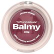 Фото товара Balmy Cream Cheek No.6 Plum Jam Фото товара alternativestereo, Крем, Balmy Cream Cheek No.6 Plum Jam, 2.5 г