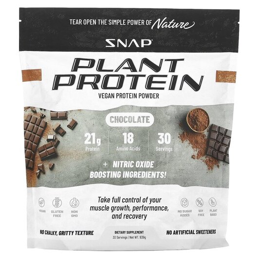 Основне фото товару Plant Protein Vegan Protein Powder Chocolate Основне фото товару Plant Protein Vegan Protein Powder Chocolate, Органічний Протеїн,
