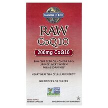 RAW CoQ10 200 mg Убихинон Garden 60 капсул RAW CoQ10 200 mg Убихинон Garden 60 капсул