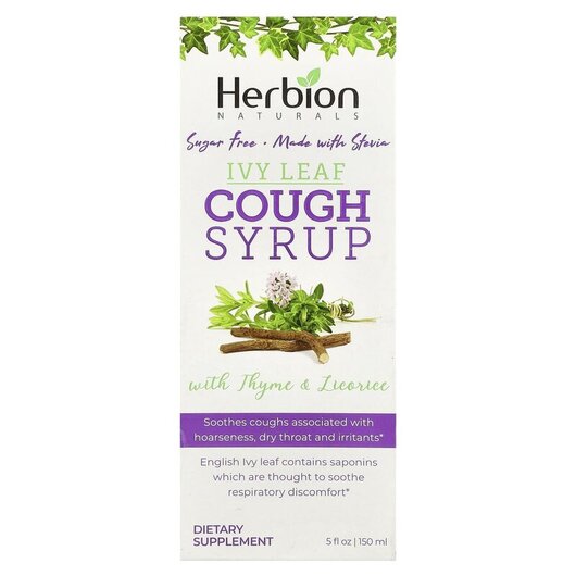 Основное фото товара Herbion, Сироп от кашля, Ivy Leaf Cough Syrup, 150 мл