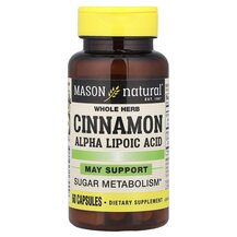 Cinnamon Alpha Lipoic Acid 60 Альфа-липоевая кислота Mason