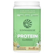 Classic Protein Vanilla Протеин Sunwarrior 750 г Classic Protein Vanilla Протеин Sunwarrior 750 г