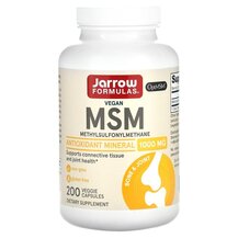 МСМ 1000 мг MSM 1000 mg Jarrow Formulas 200 капсул