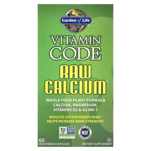 Основне фото товару Garden of Life, Vitamin Code RAW Calcium, Кальцій, 60 капсул