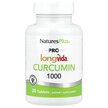Фото товара Pro Longvida Curcumin 1000 Фото товара Natures Plus, Куркумин, Pro Longvida Curcumin 1000, 30 таблеток
