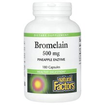 Бромелайн Bromelain 500 mg Natural Factors 180 капсул